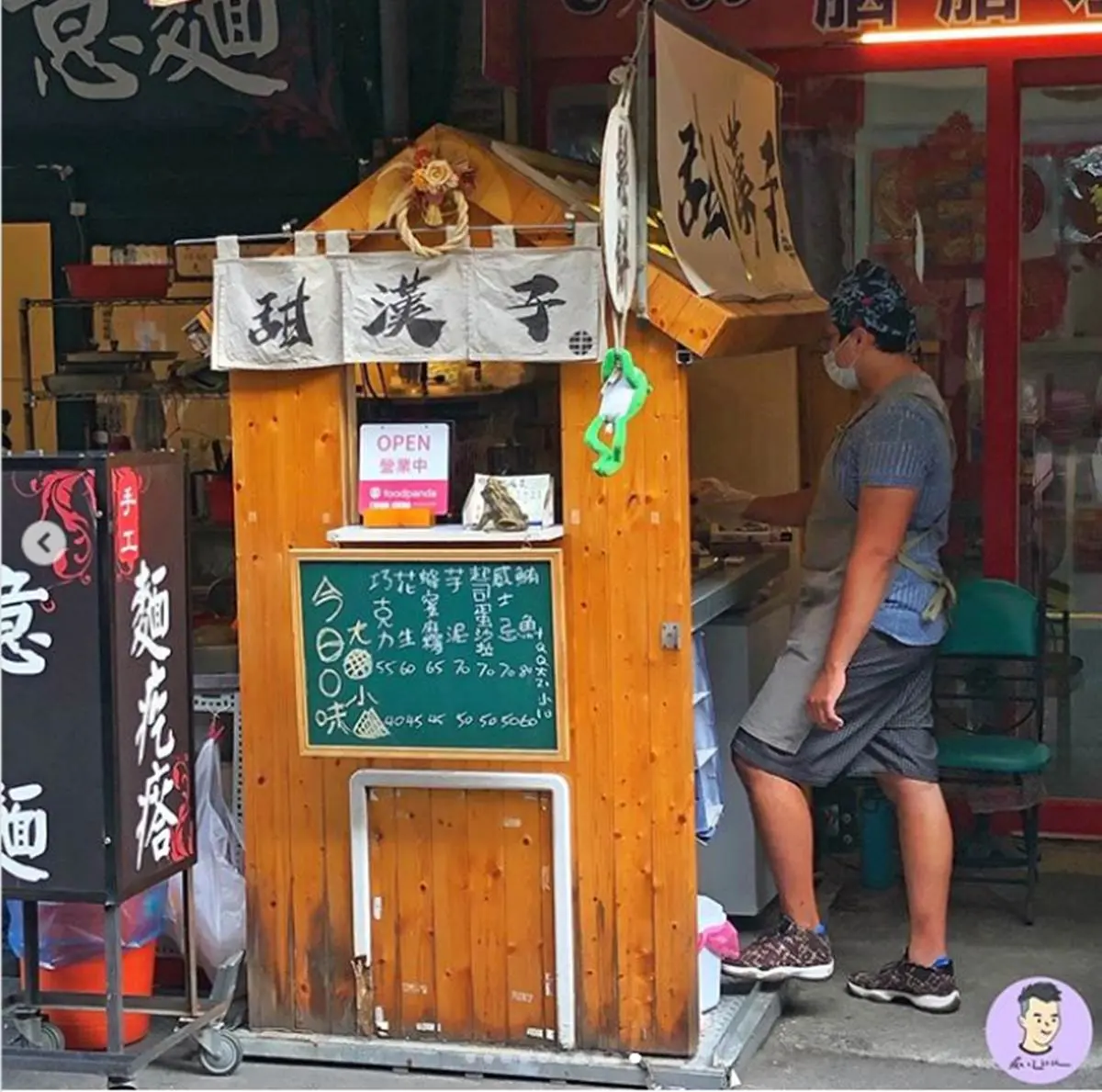 餡料多到爆出來！台南巨無霸鬆餅必點芋泥、起司蛋沙拉，每天還有創新口味