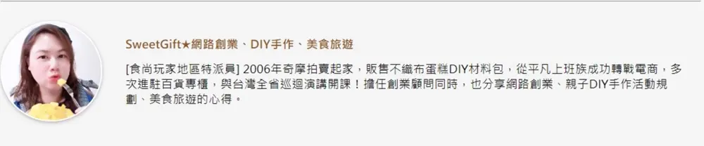 散步就能到！北捷周邊8家人氣湯圓：石牌人從小吃到大、雙連市場老店、台大生回憶
