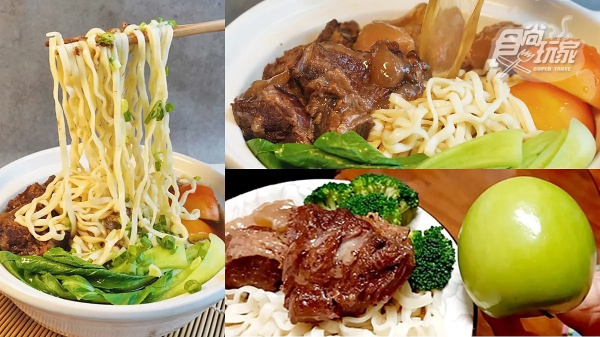 比蜜棗還大塊的牛肉麵！誠品行旅得獎「炙燒和牛肉麵」直接帶回家，分量多到可讓4人吃