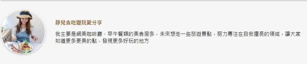 每個角落都美拍！桃園清水模咖啡館也是藝廊，4款人氣餐點先吃「HOTEL 1771」
