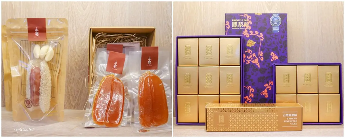 住這飯店好幸福!職人管家全程代辦高雄玩透透,專屬舒肥料理當早餐 住這飯店好幸福!職人管家全程代辦高雄玩透透,專屬舒肥料理當早餐