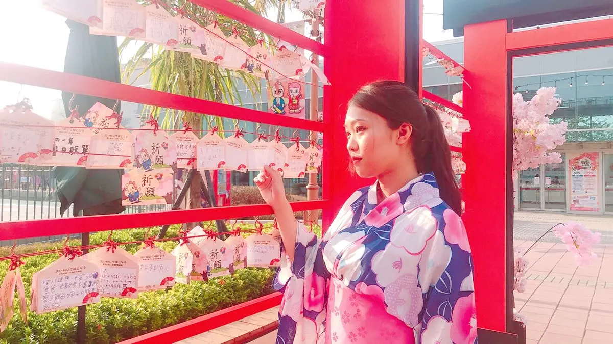 樂園打造小日本造景!漫步在櫻花步道、拍3公尺高櫻花祈福鳥居,買門票再送200元消費券 樂園打造小日本造景!漫步在櫻花步道、拍3公尺高櫻花祈福鳥居,買門票再送200元消費券