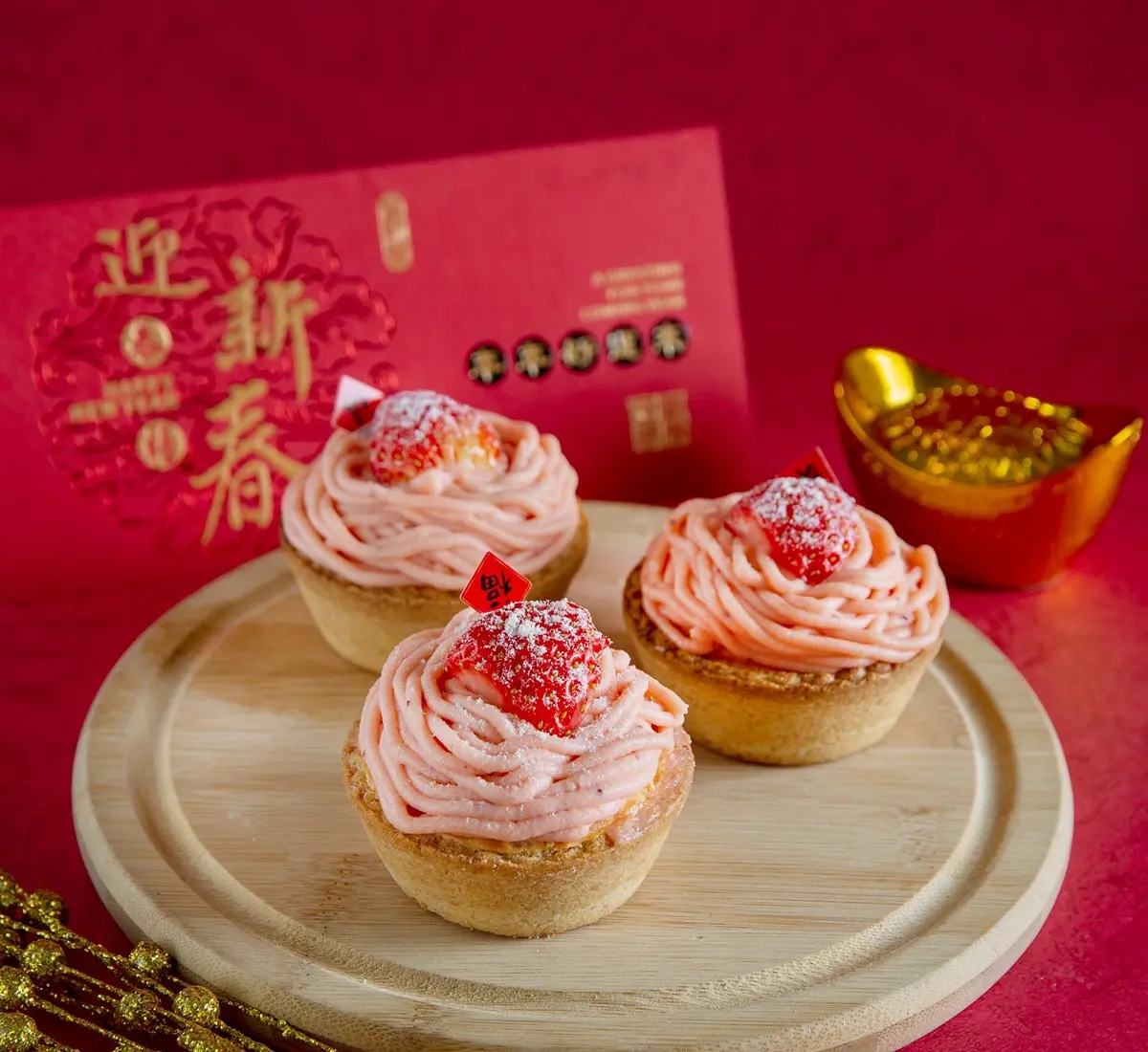 甜點控凍末條！PABLO「草莓大福起司塔」狂嗑麻糬＋草莓，加碼「新春福袋」現省186元