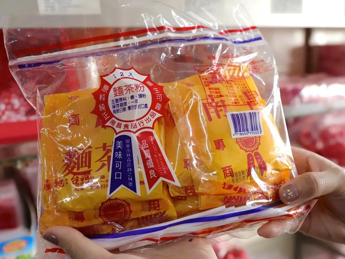 70年的古早味！台南老字號柑仔店蜜餞1包50元，回憶殺抽抽樂、巧克力豆也都有