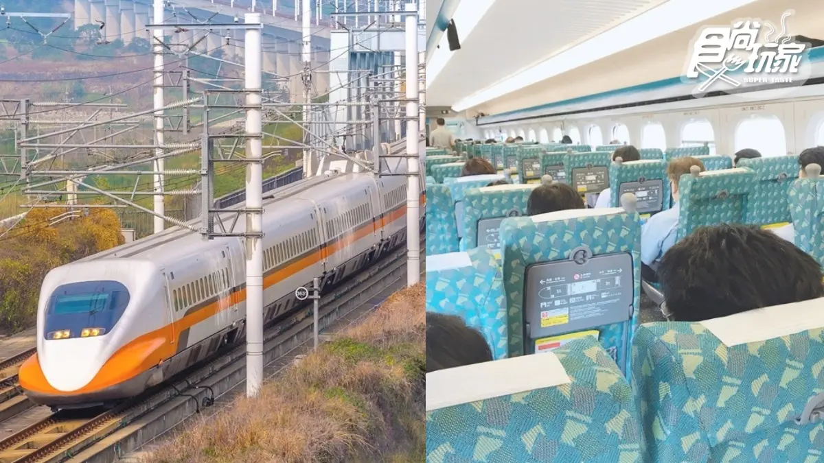 高鐵全車「對號座」至6/15!「定期、回數票」可展延加贈半價車票,開放彈性退票免手續費 高鐵全車「對號座」至6/15!「定期、回數票」可展延加贈半價車票,開放彈性退票免手續費