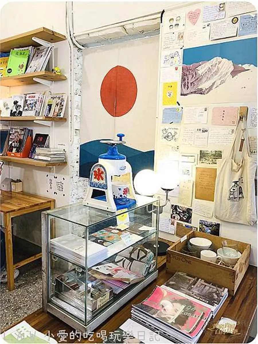 不再選擇障礙！老宅日式冰店推套餐「宇治金時+紅豆紫米粥」，冰品、熱甜湯一次享受