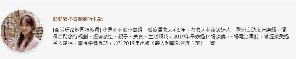 想吃先預約!純白美拍甜點店每天現做,必點鐵觀音千層搭抹茶歐蕾 想吃先預約!純白美拍甜點店每天現做,必點鐵觀音千層搭抹茶歐蕾