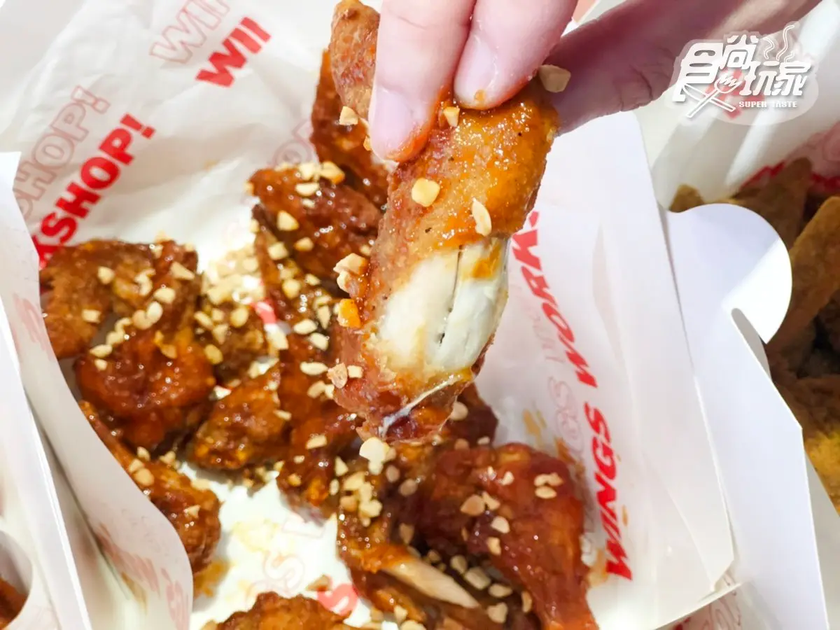 直接點上100支!頂呱呱最新「Wings Workshop!雞翅食研所」開幕,10種口味先吃帝國牛牛城 直接點上100支!頂呱呱最新「Wings Workshop!雞翅食研所」開幕,10種口味先吃帝國牛牛城