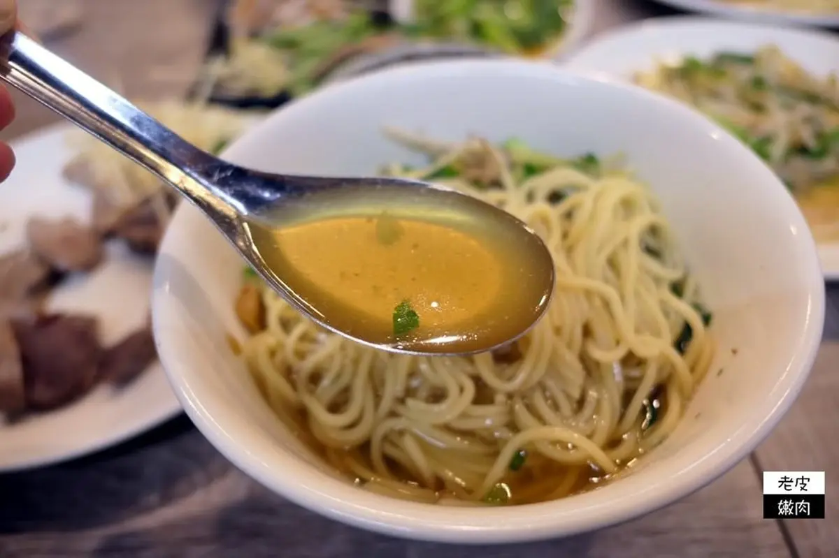 當天現宰現煮!桃園古早味煙燻鵝肉價格透明超安心,招牌切仔麵鵝骨熬湯無味精 當天現宰現煮!桃園古早味煙燻鵝肉價格透明超安心,招牌切仔麵鵝骨熬湯無味精