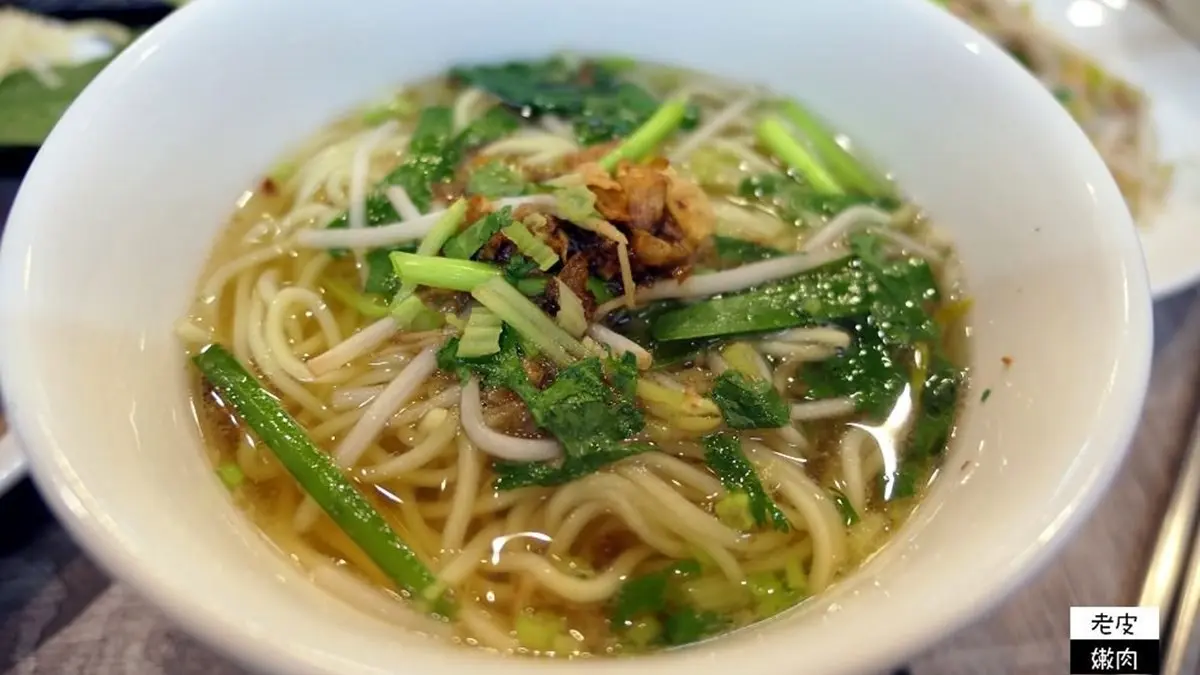 當天現宰現煮!桃園古早味煙燻鵝肉價格透明超安心,招牌切仔麵鵝骨熬湯無味精 當天現宰現煮!桃園古早味煙燻鵝肉價格透明超安心,招牌切仔麵鵝骨熬湯無味精