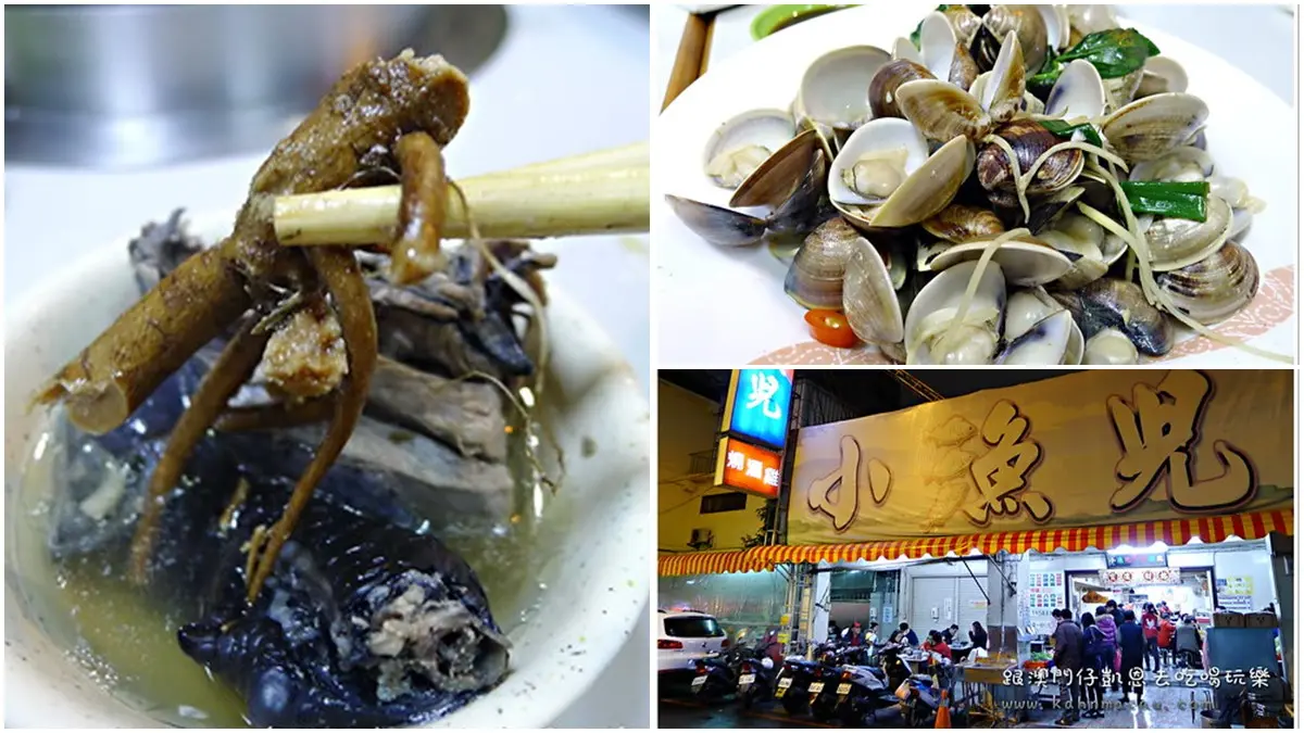 台中超人氣消夜！烏骨雞料理有10多種口味，先嘗陳年菜脯、九尾雞湯
