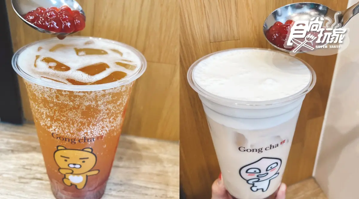韓國賣破百萬杯「奶蓋草莓拿鐵」夯回台!貢茶推草莓珍珠飲,免費送KAKAO紅包袋 韓國賣破百萬杯「奶蓋草莓拿鐵」夯回台!貢茶推草莓珍珠飲,免費送KAKAO紅包袋