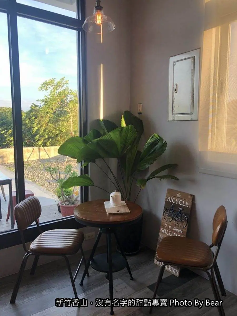 隱藏新竹民宅甜點店!吃芋頭瑞士捲配田野美景,沒菜單每天都有不同驚喜 隱藏新竹民宅甜點店!吃芋頭瑞士捲配田野美景,沒菜單每天都有不同驚喜