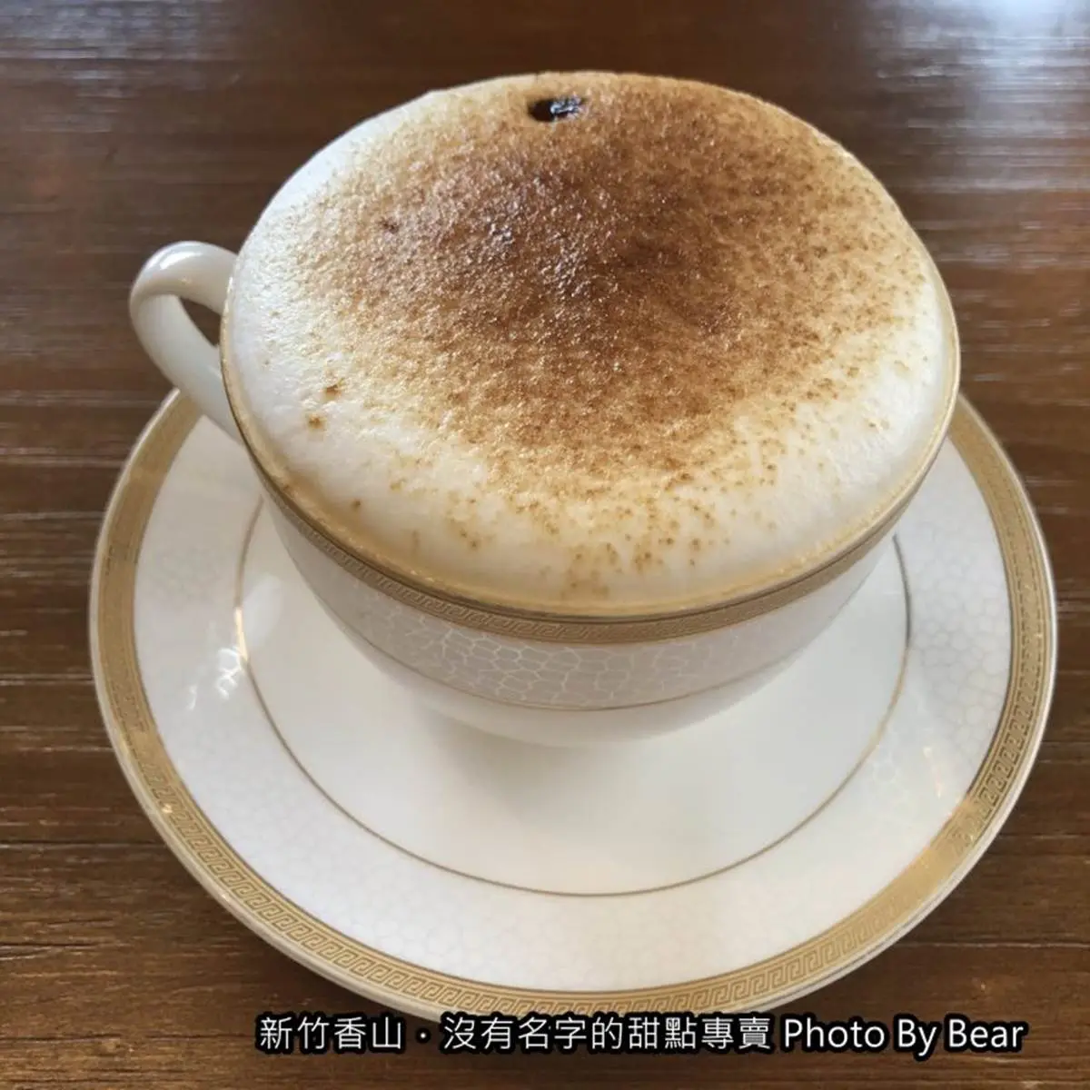 隱藏新竹民宅甜點店!吃芋頭瑞士捲配田野美景,沒菜單每天都有不同驚喜 隱藏新竹民宅甜點店!吃芋頭瑞士捲配田野美景,沒菜單每天都有不同驚喜