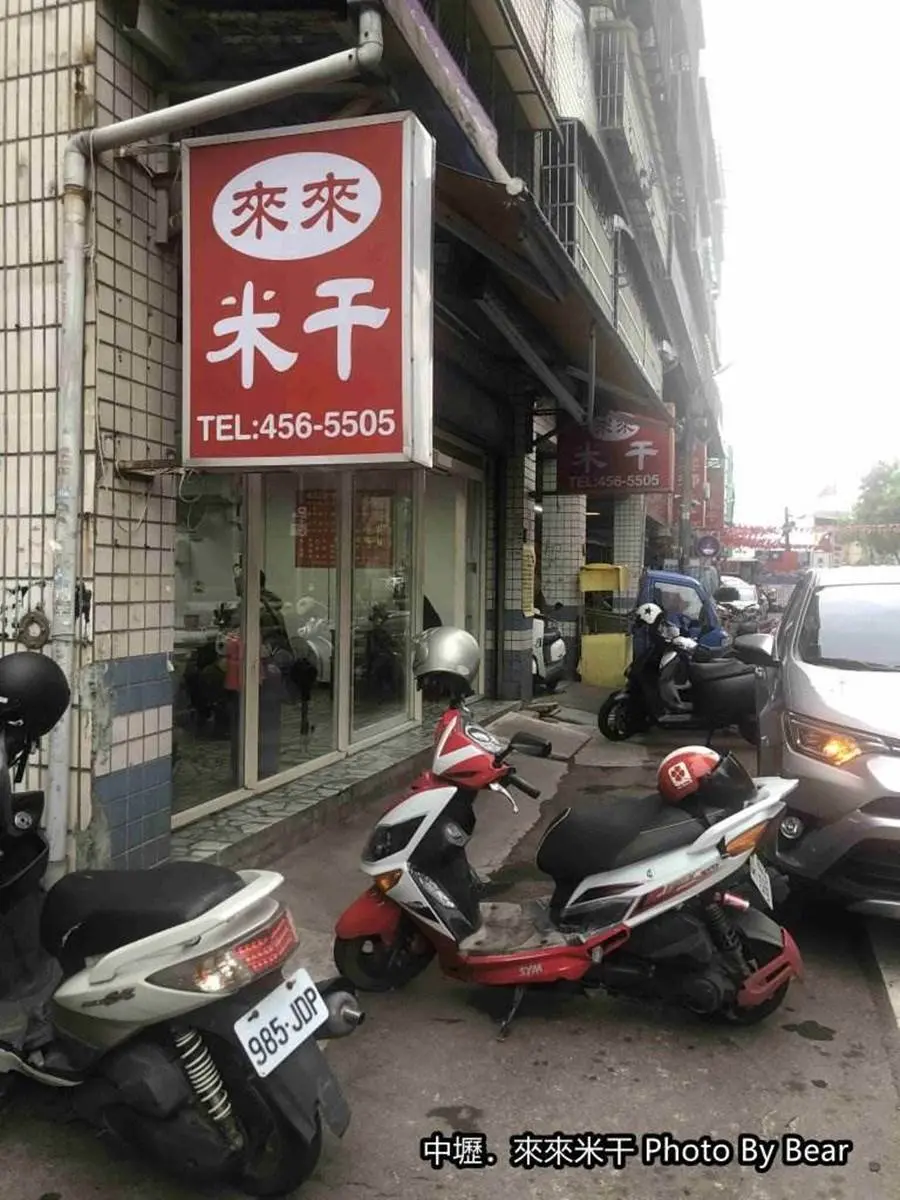 內用免費加泡菜!中壢道地緬甸料理「豬肝蛋米干」料多飽足,豌豆粉、大薄片也必點 內用免費加泡菜!中壢道地緬甸料理「豬肝蛋米干」料多飽足,豌豆粉、大薄片也必點
