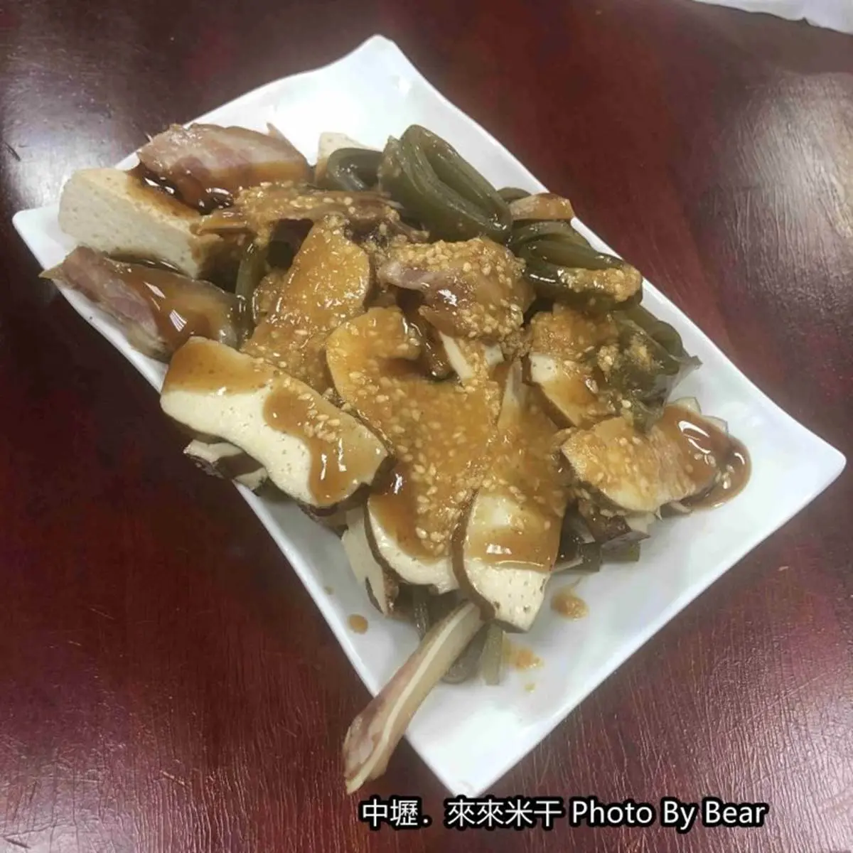內用免費加泡菜!中壢道地緬甸料理「豬肝蛋米干」料多飽足,豌豆粉、大薄片也必點 內用免費加泡菜!中壢道地緬甸料理「豬肝蛋米干」料多飽足,豌豆粉、大薄片也必點
