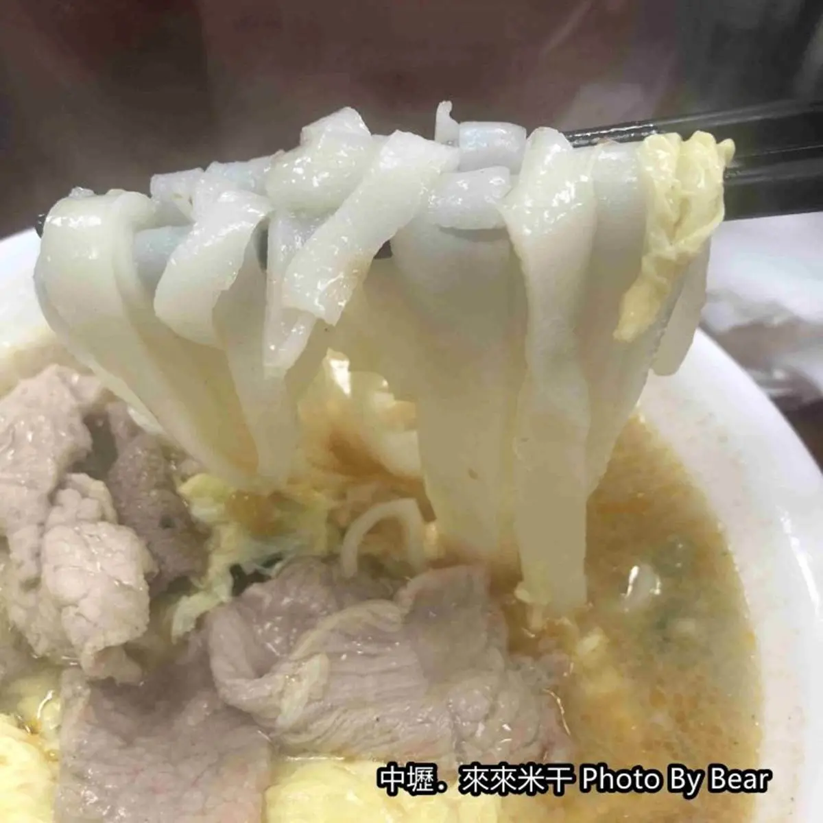 內用免費加泡菜!中壢道地緬甸料理「豬肝蛋米干」料多飽足,豌豆粉、大薄片也必點 內用免費加泡菜!中壢道地緬甸料理「豬肝蛋米干」料多飽足,豌豆粉、大薄片也必點