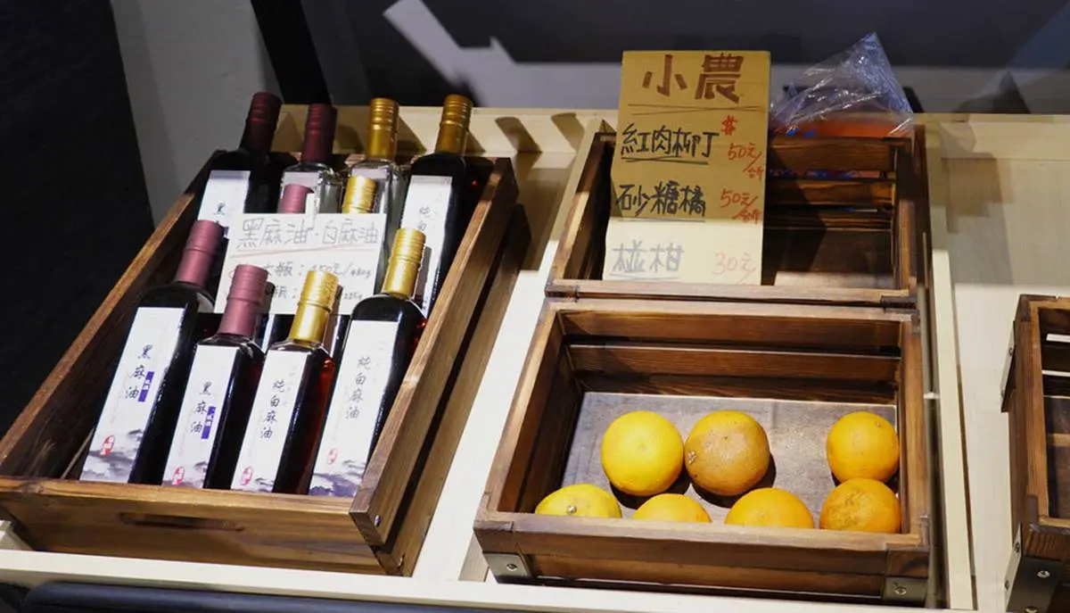 淡水八里網美系咖啡館！必點奶酥厚片配焦糖拿鐵，「隱藏版料理」會隨季節變換