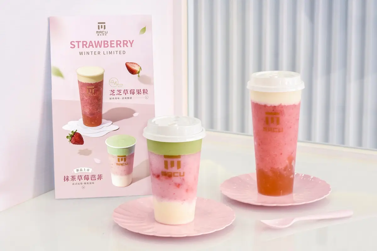 抹茶+草莓控大滿足！麻古茶坊「抹茶草莓芭菲」這時喝，高人氣「芝芝草莓果粒」也回歸
