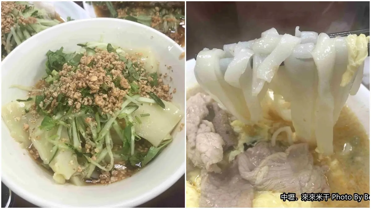 內用免費加泡菜！中壢道地緬甸料理「豬肝蛋米干」料多飽足，豌豆粉、大薄片也必點