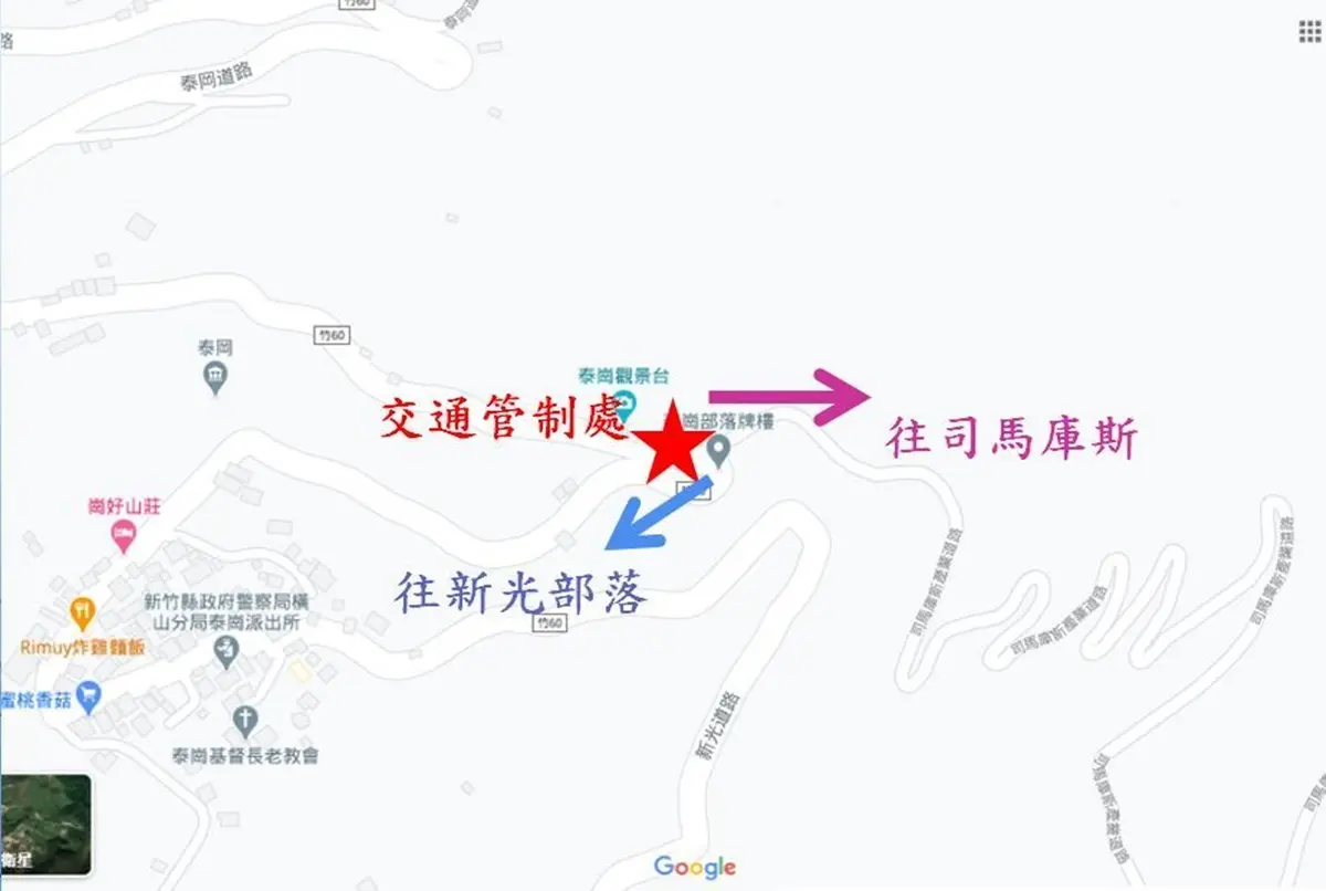 粉色仙境開追！「上帝的部落」司馬庫斯櫻花季這天開跑，車輛登記首採「預約制」