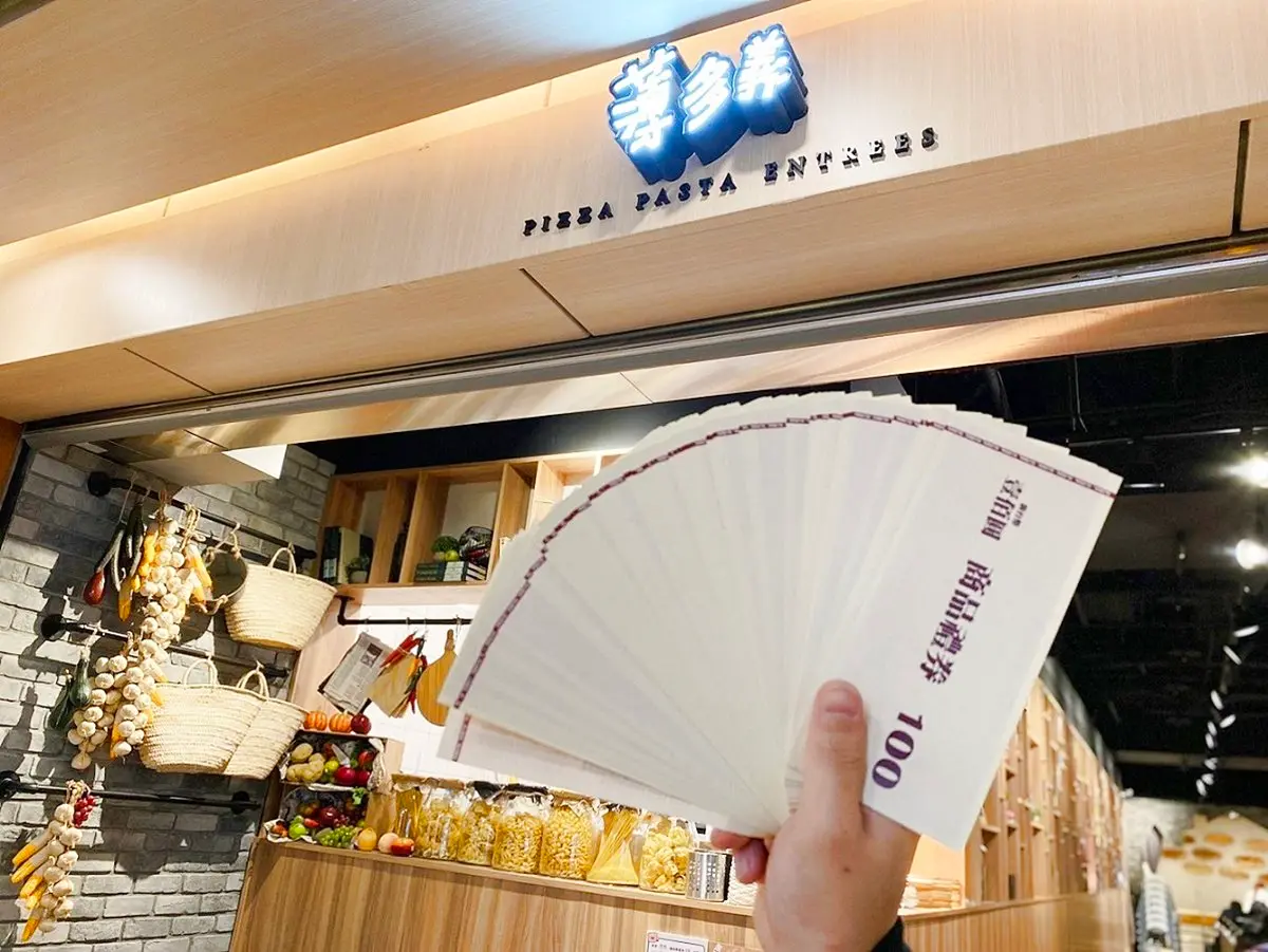 全台15家必搶福袋！百元起爽拿飯店住宿、蘋果手機、百萬名車，還有「整年免費飯票」