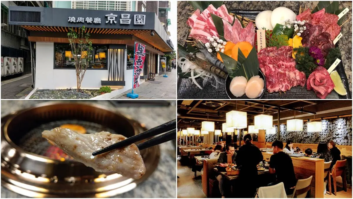全台僅此一家！日本空運厲害燒肉「黑毛和牛」好吃到想哭，「Prime牛小排」口感像棉花糖