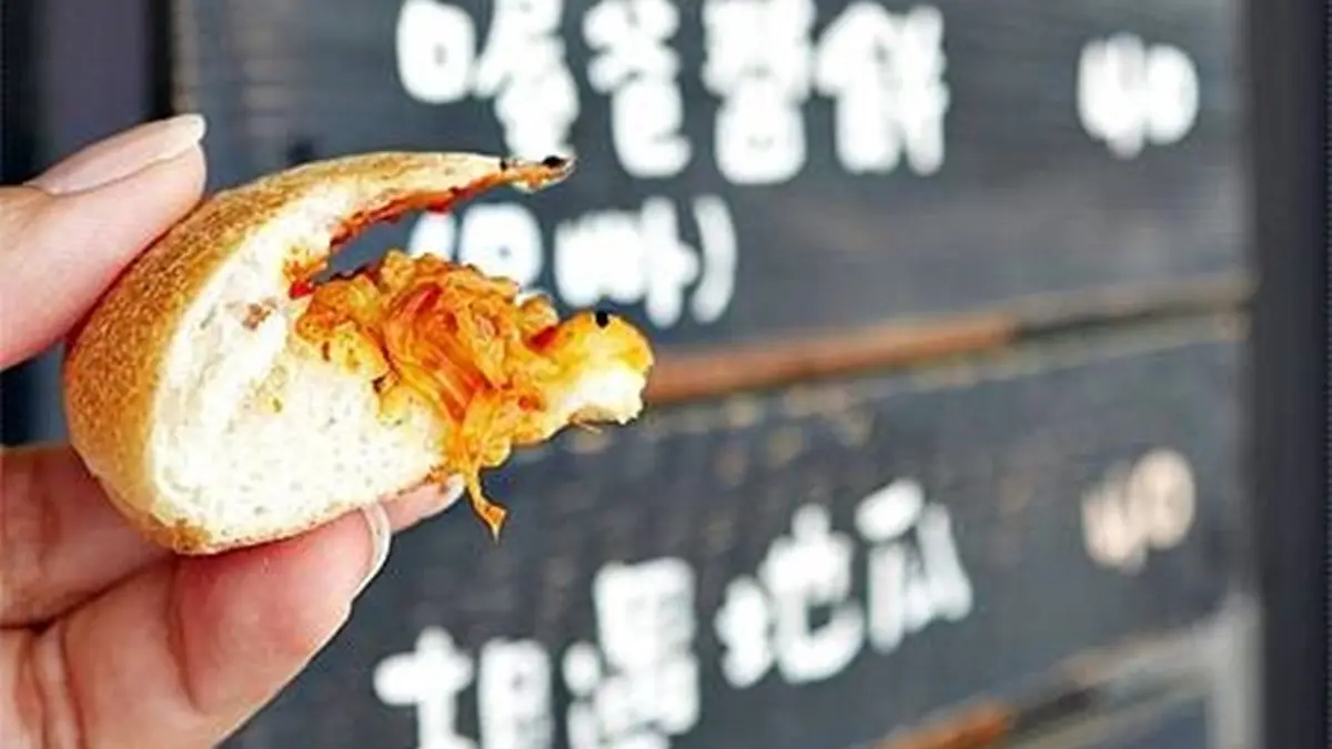 台中下午茶新選!炭火烤餅招牌口味吃得到「中藥」香,喔爸醬餅包「花枝丸」超有哏 台中下午茶新選!炭火烤餅招牌口味吃得到「中藥」香,喔爸醬餅包「花枝丸」超有哏