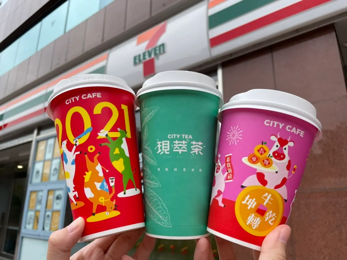 7-11「春節+情人節」優惠來了！咖啡買2送1、10杯520元，加碼玩數位刮刮樂、抽紅包