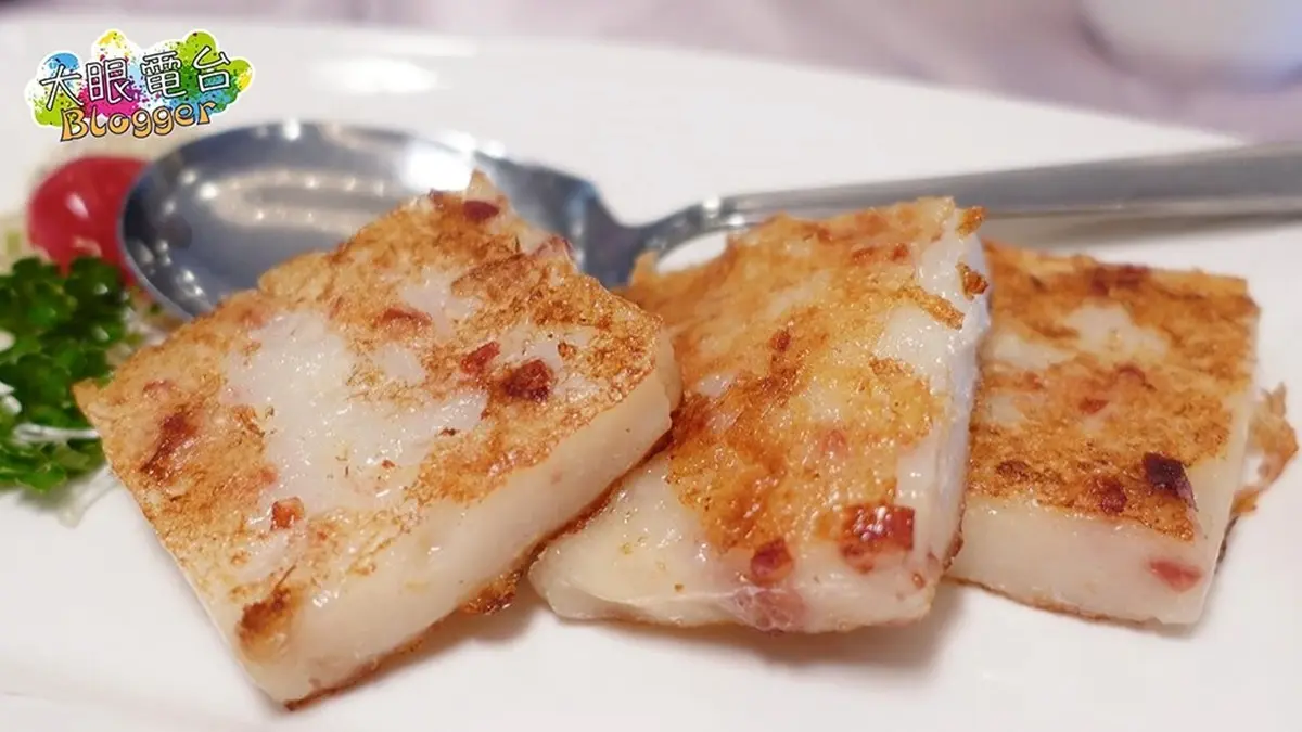 港點控口袋名單！台北老牌飯店粵菜廳必吃秒殺級蘿蔔糕，潤喉燕窩海皇羹長輩最愛