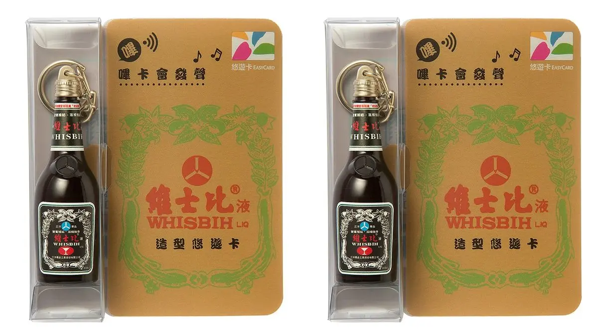 嗶卡就能聽到「福氣啦」!連「三洋維士比」也變身悠遊卡,用阿比為每天補充元氣 嗶卡就能聽到「福氣啦」!連「三洋維士比」也變身悠遊卡,用阿比為每天補充元氣