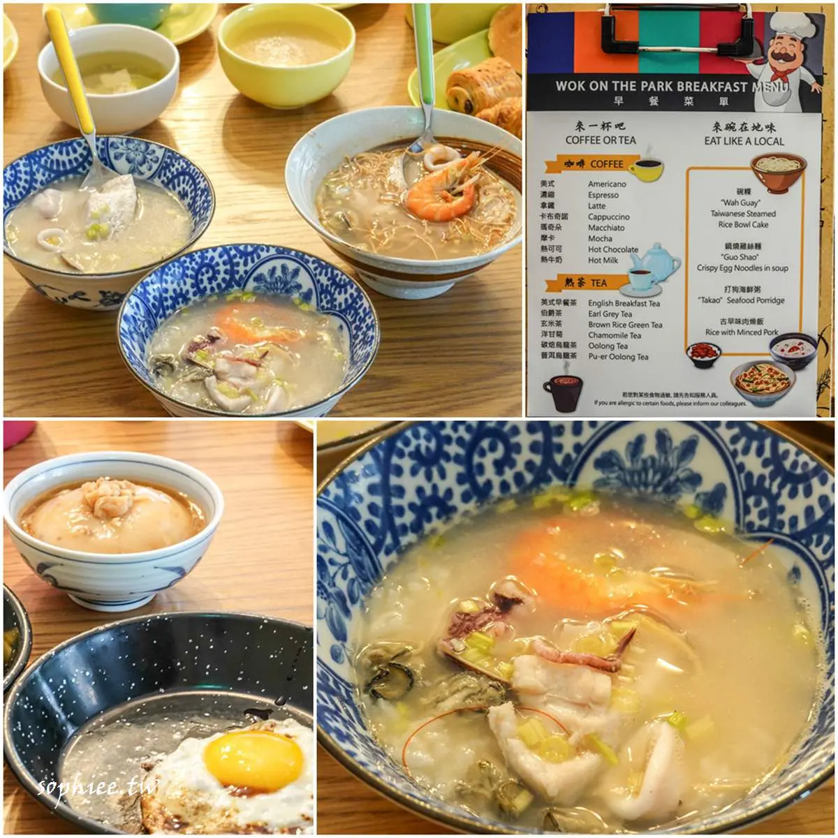 網美必住！高雄景觀飯店不出門就能打卡中央公園，高空酒吧絕美夜景讓你1秒飛曼谷