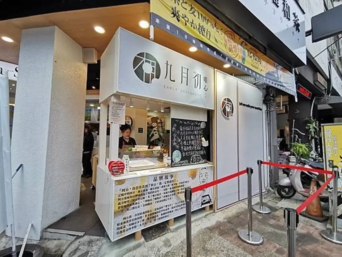 螞蟻人瘋了!台中邪惡系甜甜圈有整塊Oreo,北海道生乳製作口感宛如生吐司 螞蟻人瘋了!台中邪惡系甜甜圈有整塊Oreo,北海道生乳製作口感宛如生吐司
