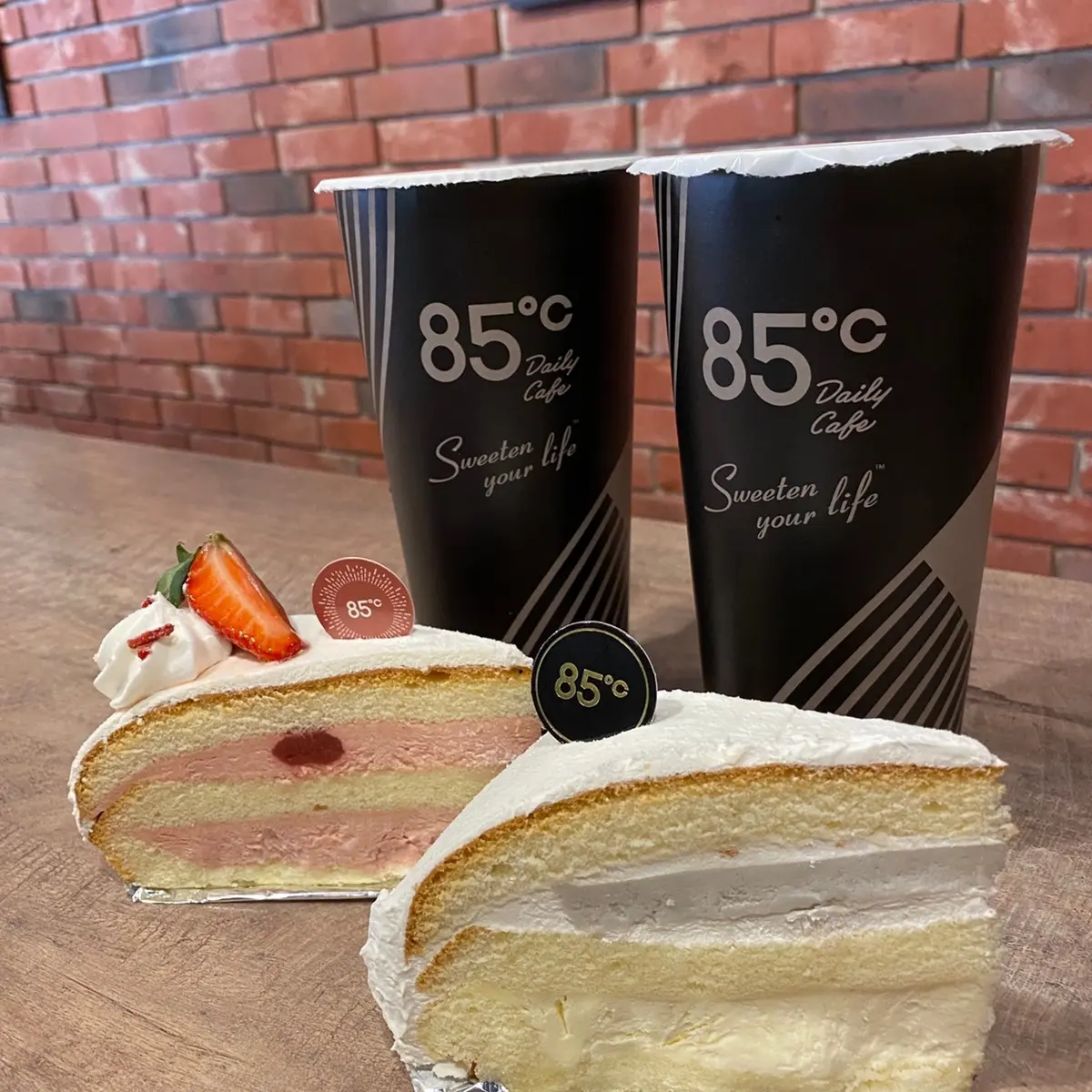 春節+開工喝到飽!全台14家優惠:85度C第二杯20元、CoCo買一送一、舒油頭買大送大 春節+開工喝到飽!全台14家優惠:85度C第二杯20元、CoCo買一送一、舒油頭買大送大