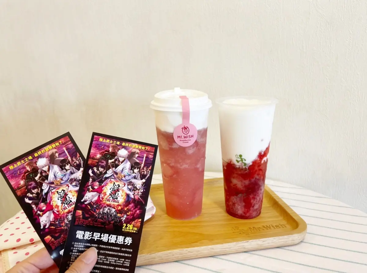 春節+開工喝到飽！全台14家優惠：85度C第二杯20元、CoCo買一送一、舒油頭買大送大