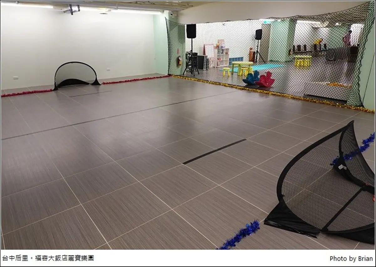 白天瘋樂園晚上逛outlet!台中超夯親子飯店大人小孩都嗨,還有室內遊戲區玩不完 白天瘋樂園晚上逛outlet!台中超夯親子飯店大人小孩都嗨,還有室內遊戲區玩不完