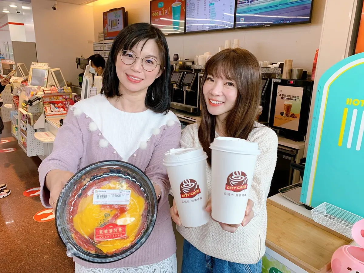 咖啡控開工喝了！4大超商優惠包：7-11第二杯半價喝三週、全家美式買一送一 