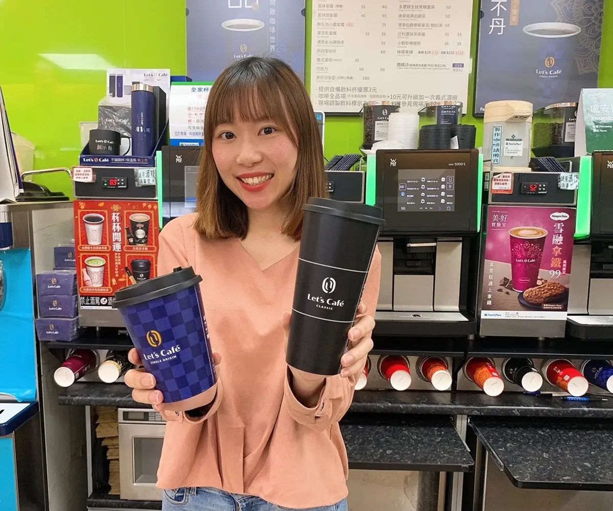 咖啡控開工喝了！4大超商優惠包：7-11第二杯半價喝三週、全家美式買一送一 