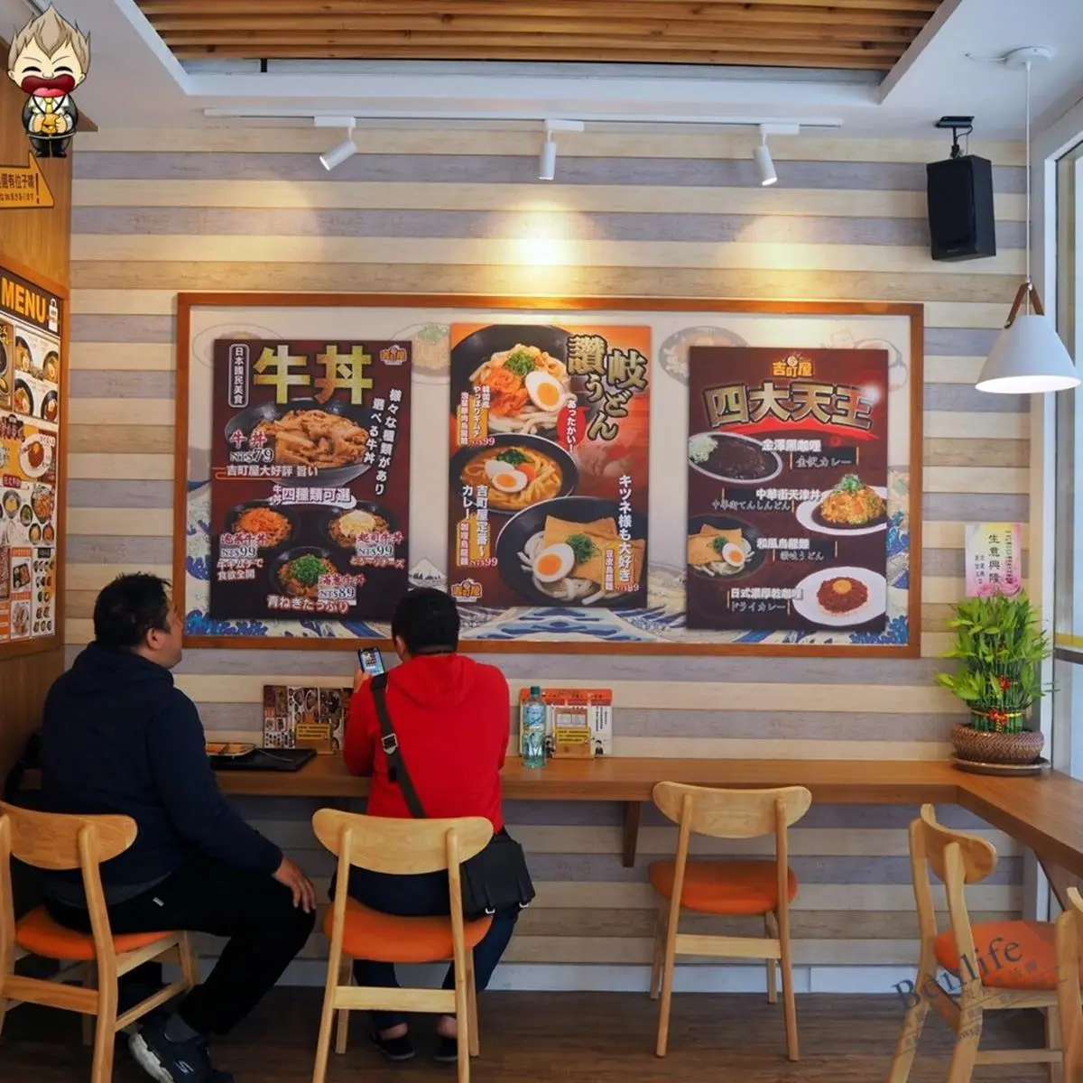 【新開店】只要銅板價！日式家庭料理必點59元金澤黑咖哩，免出國吃得到道地天津丼