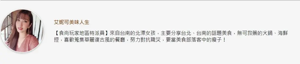 一秒到首爾！新北3家「歐爸」開的韓式料理：小菜無限續、水晶烤盤烤肉、起司陷阱飯捲