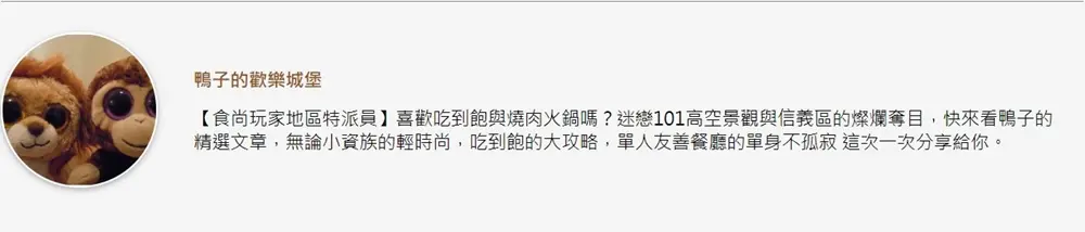 史上最難訂位！辛殿麻辣鍋佛心價538元起，首輪必點羔羊卷、牛舌