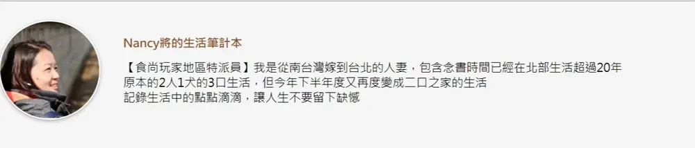 超夯爆漿湯包僅8元！板橋「夜市版鼎泰豐」一開店就排隊，想吃先打電話預約