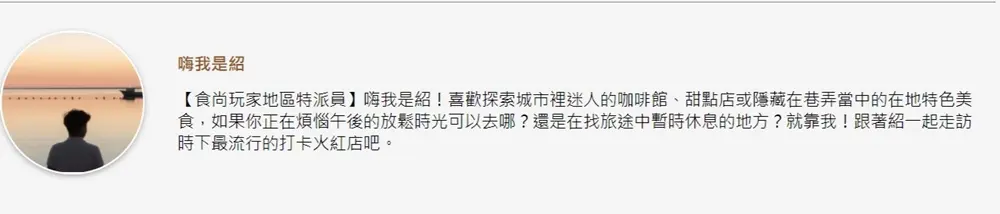 美到捨不得吃！3層歐牧奶油+大湖草莓，新竹超人氣蛋糕酸甜不油膩