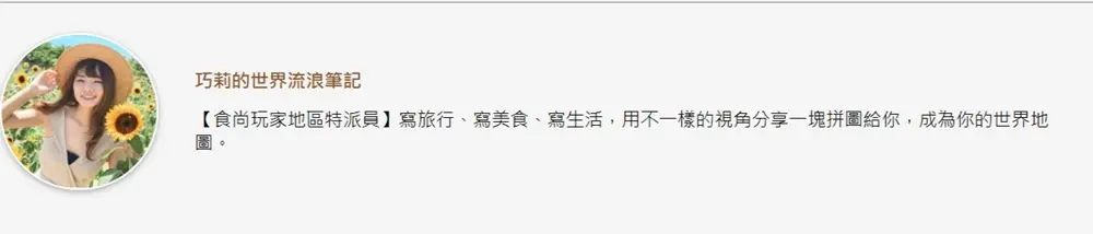 是咖啡廳也是藝廊!韓國超夯油畫吐司台中這裡吃得到,還能欣賞藝術家老闆畫作 是咖啡廳也是藝廊!韓國超夯油畫吐司台中這裡吃得到,還能欣賞藝術家老闆畫作