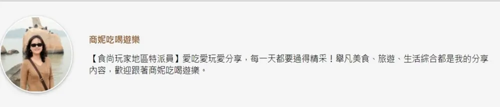 CP值超高！信義區鍋物日本A5和牛、伊比利豬、天使紅蝦通通吃到飽，還能賞101夜景