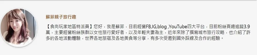 網美必住！高雄景觀飯店不出門就能打卡中央公園，高空酒吧絕美夜景讓你1秒飛曼谷