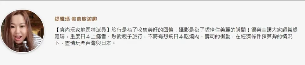 萌度破表!台南夢幻棉花糖鬆餅比臉大,還有森林南洋風裝潢拍不膩 萌度破表!台南夢幻棉花糖鬆餅比臉大,還有森林南洋風裝潢拍不膩