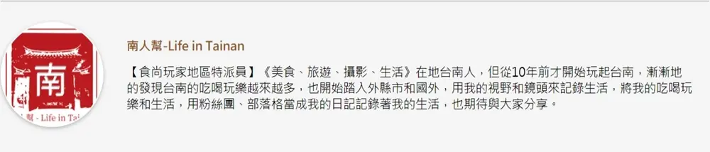 只要190元！台南溫體牛推超高CP值小火鍋，老闆豪氣加贈隱藏版牛骨可狂吸