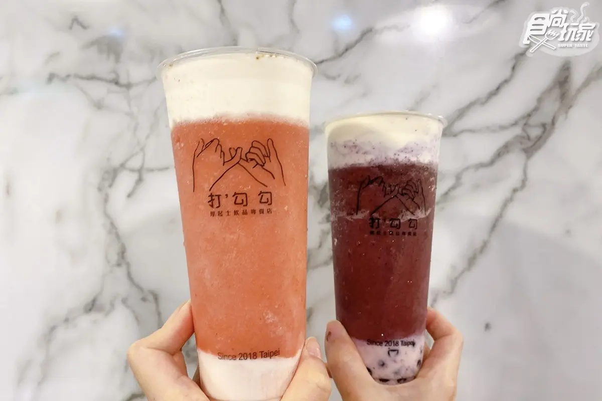 整隻龍蝦搬上桌！IG夯爆浮誇系餐廳，泡泡龍蝦浴、絕美星空醬拍到手軟