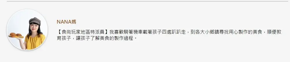 營業時間僅供參考!新莊秒殺級炒飯1盤吃得到7隻蝦仁,再加特製辣醬更夠味 營業時間僅供參考!新莊秒殺級炒飯1盤吃得到7隻蝦仁,再加特製辣醬更夠味